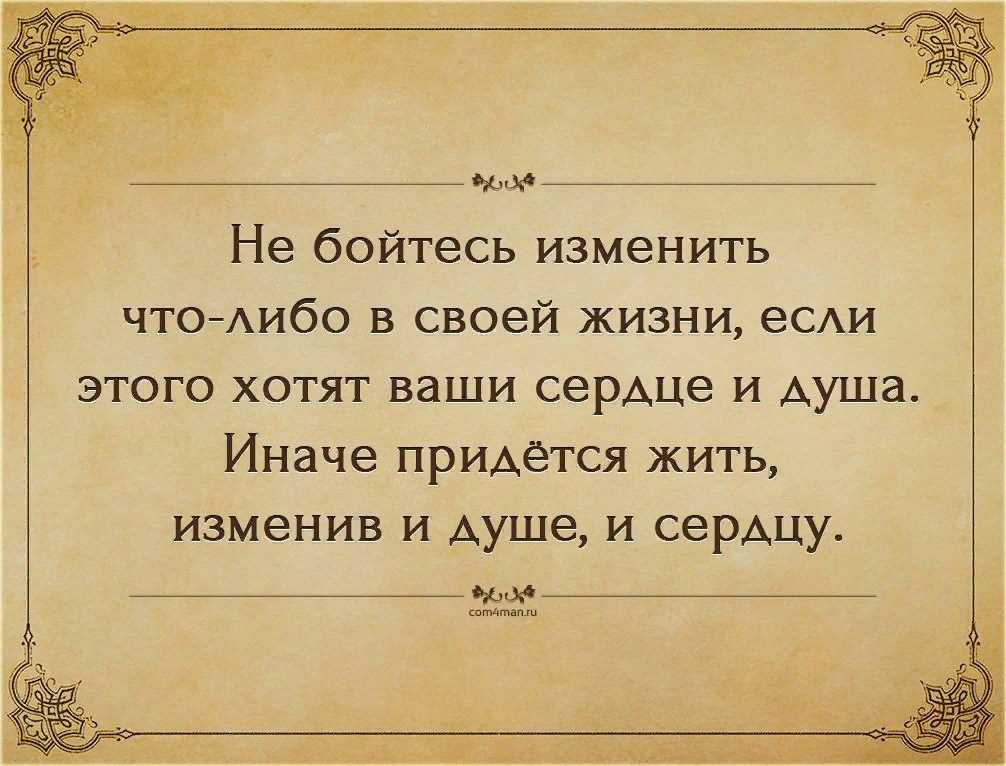  Заказ профессионального дизайна сайта - неотъемлемая часть самосовершенствования вашего онлайн-проекта 