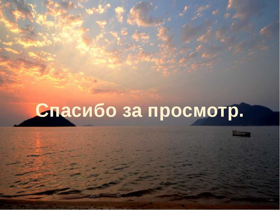 Расширение сферы влияния и возможности внести вклад в развитие области