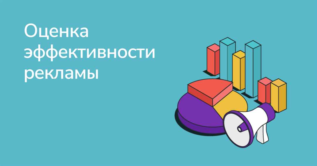 Оцениваем эффективность с помощью… отпусков