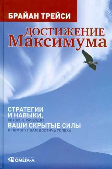 Разбейте задачи на маленькие подзадачи