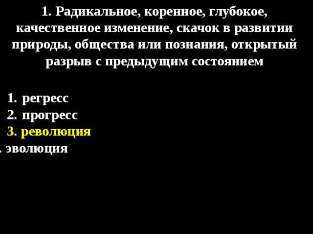 Войны и их влияние на культуру: исторический контекст и последствия