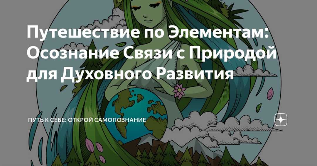 Значение эмодзи в диалоге и передача эмоций через них