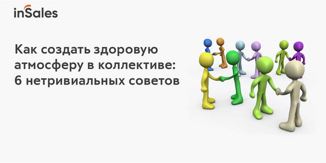 Эмоциональная эмпатия и ее роль в формировании солидарности в обществе