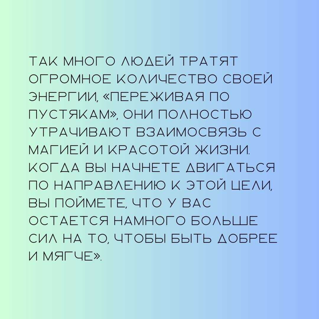 Причины возникновения кризисов в сфере духовного развития