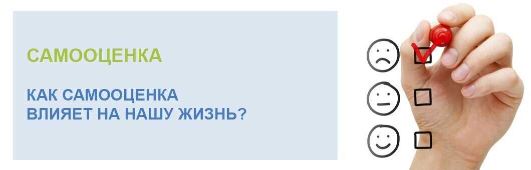 Полезные советы и эффективные методы для укрепления самооценки и повышения личной эффективности