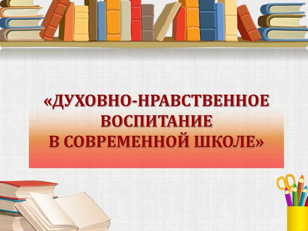 Преимущества использования мониторинга для измерения концертного развития на основе поведения