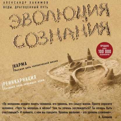 План для достижения гармонии и самоосознания через развитие духовности