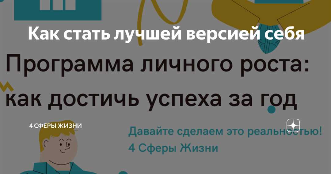 Рекомендации для психологической реабилитации и процесса восстановления подростка