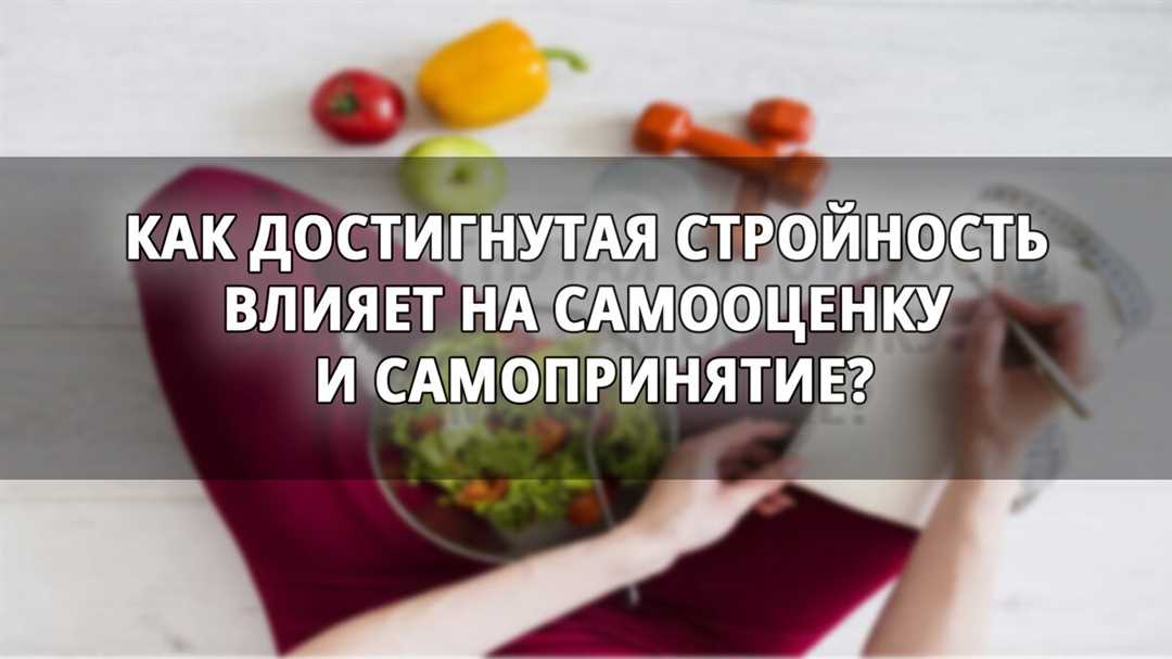 Установление границ: почему это важно и как сделать это эффективно