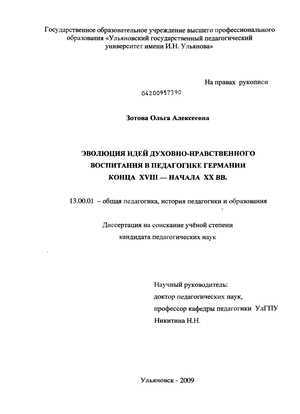 Почему все больше обращаемся к внутреннему миру