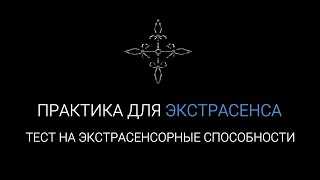 Выбор подходящего метода для обретения духовного прогресса