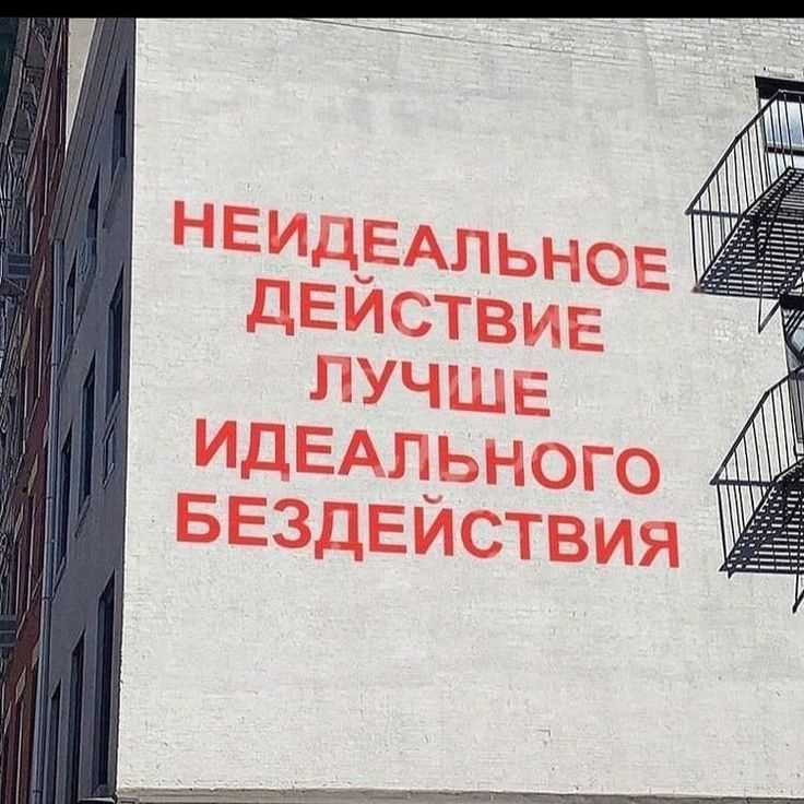 Инспирирующие цитаты для развития и совершенствования личности — путь к личностному росту