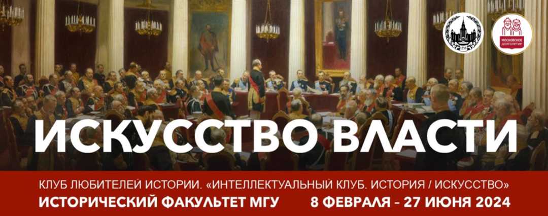 Духовное развитие у славян — познание золотого пути через традиции, практики и вдохновляющие источники